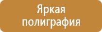 алюминиевая рамка line