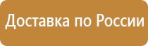 карманы для перекидной системы а4