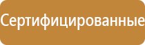 пластиковые рамки на заказ