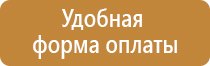 карман настенный прозрачный