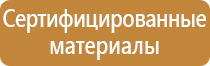 карман настенный a4 пластик