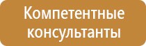 доска магнитная маркерная 100x180см